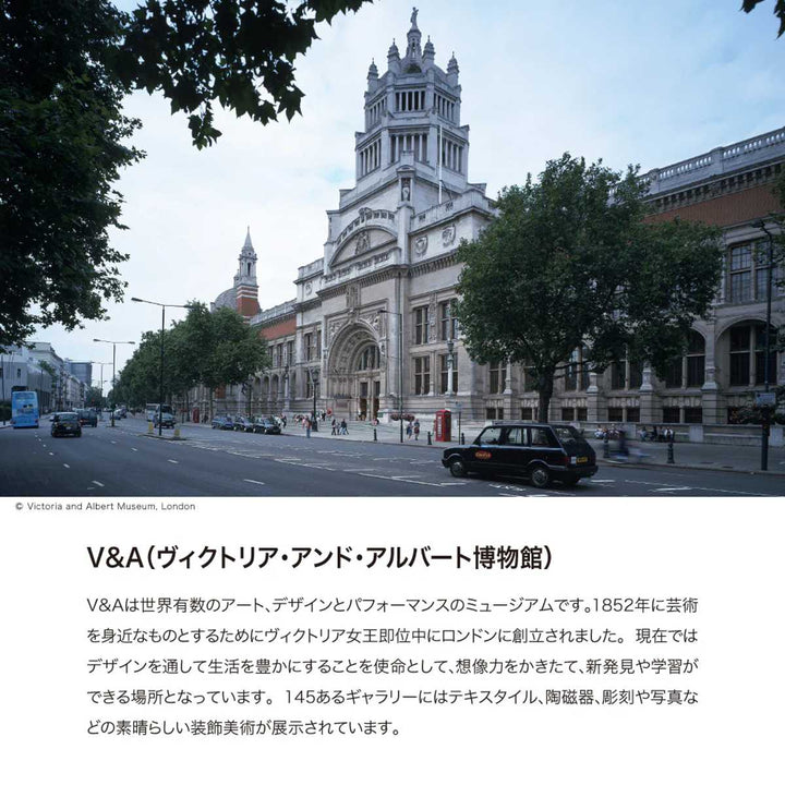 敷パッドシングル綿100％ウィリアムモリスいちご泥棒