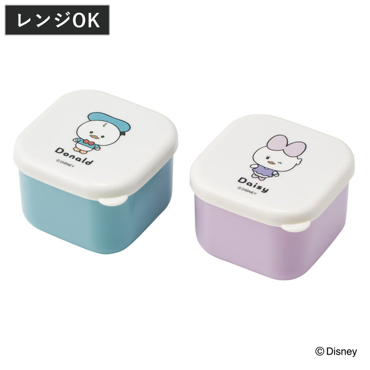 シール容器2個入り抗菌ミニシールボックスユルルンドナルド