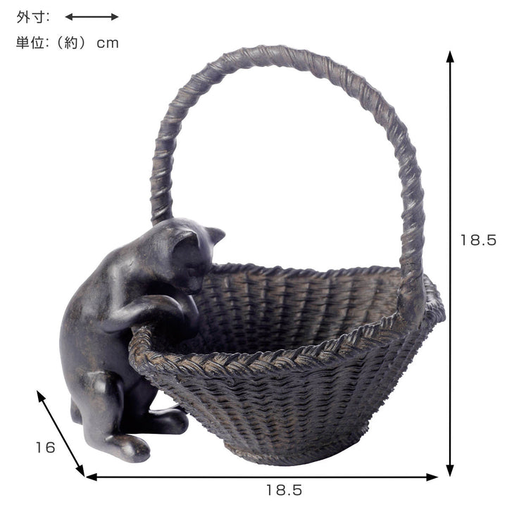 ガーデンオーナメントバスケット猫置物