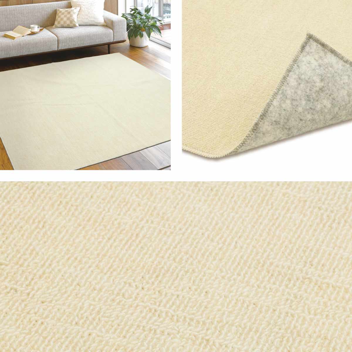カーペット タフトカーペット 261x261cm 江戸間4.5畳 ホットカーペット