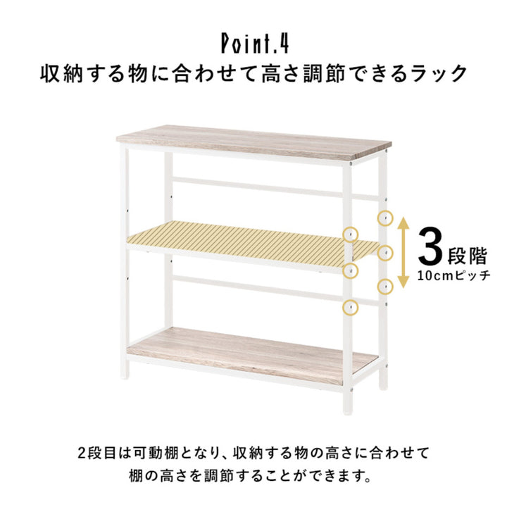 デスクチェア3点セットデスク×13段ラック×1チェア×1