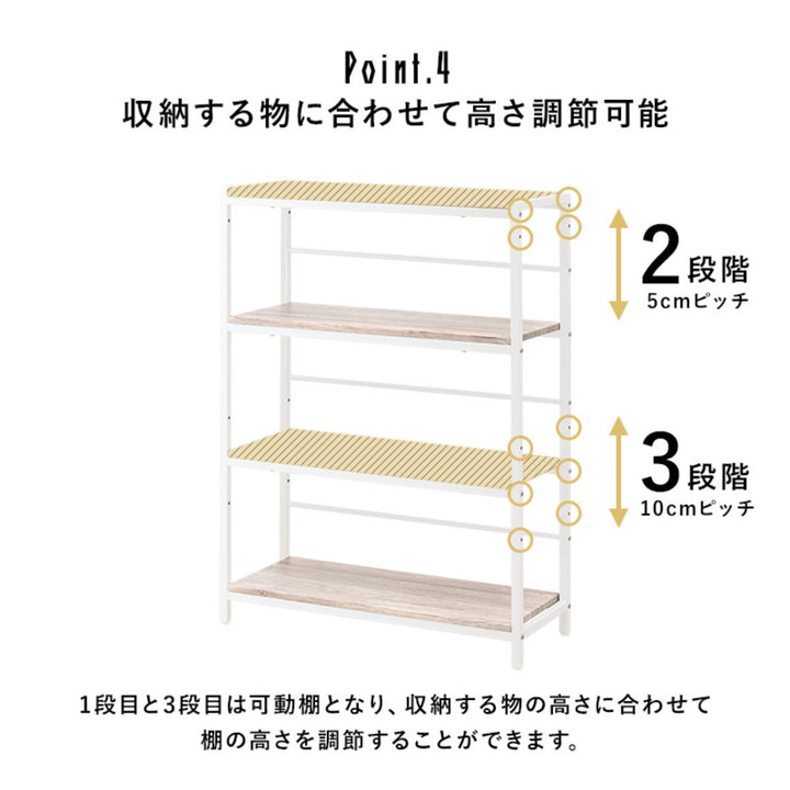 デスクチェア3点セットデスク×14段ラック×1チェア×1