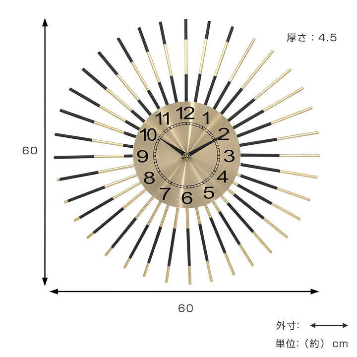 掛け時計スパイラルアートアプリクス直径60cm