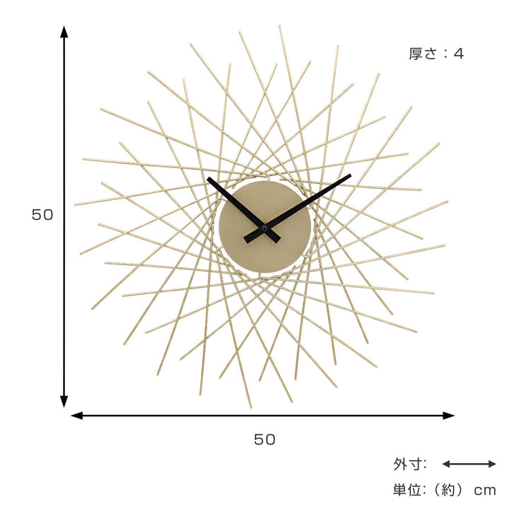 掛け時計マルチディメンションアプリクス直径50cm
