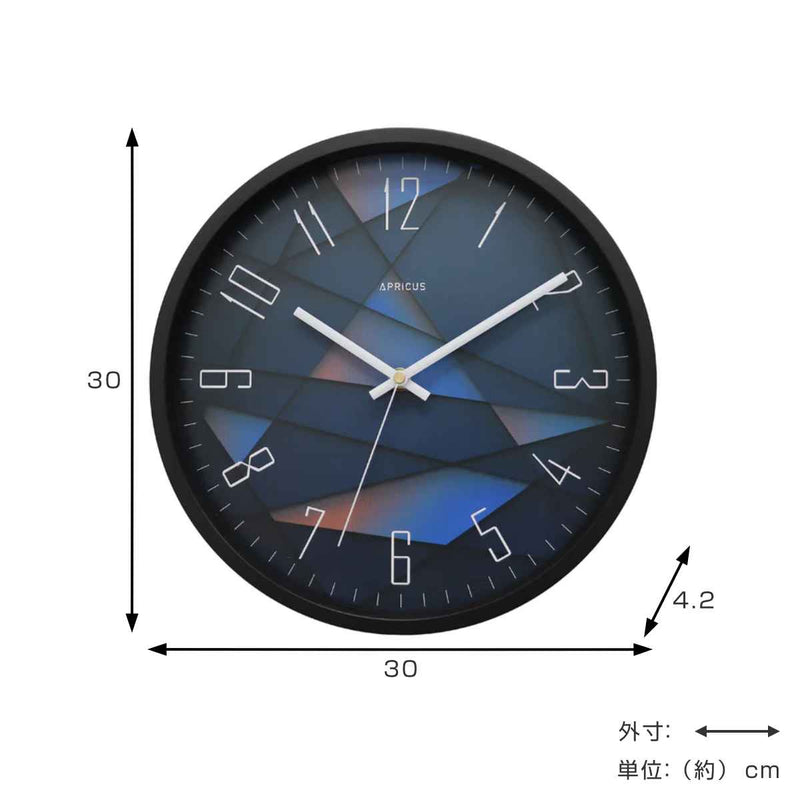 掛け時計パラレルワールドアプリクス直径30cm