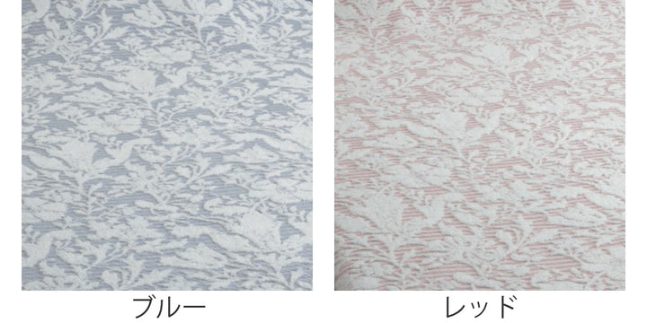 タオルケットシングルV&A綿100％洗濯OK