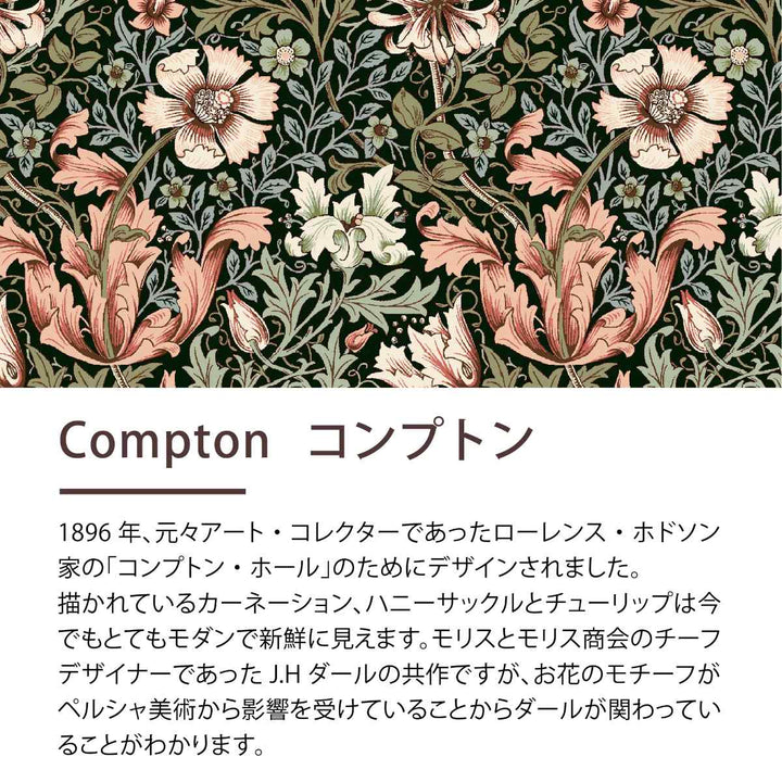 タオルケットシングルV&A綿100％洗濯OK