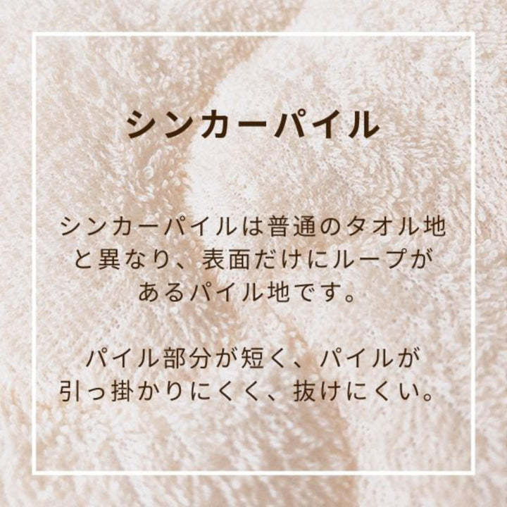 肌掛け布団シングルいちご泥棒V＆A洗濯OK