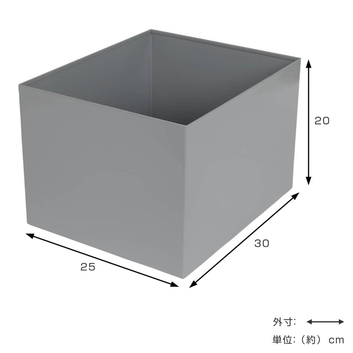 DULTON小物入れメタルボックスLサイズ