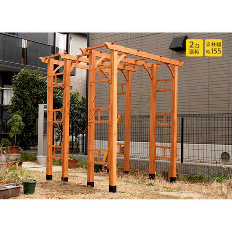 アーチ 天然木製フレックスパーゴラアーチ 幅190cm 埋め込み金具セット 