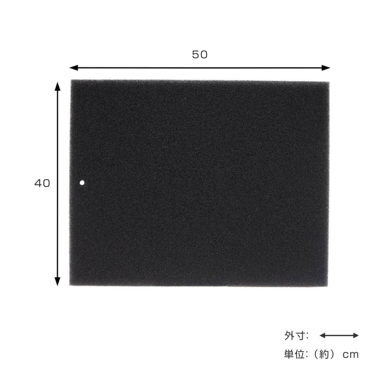 スポンジマットバスマットの下に敷くスポンジマット