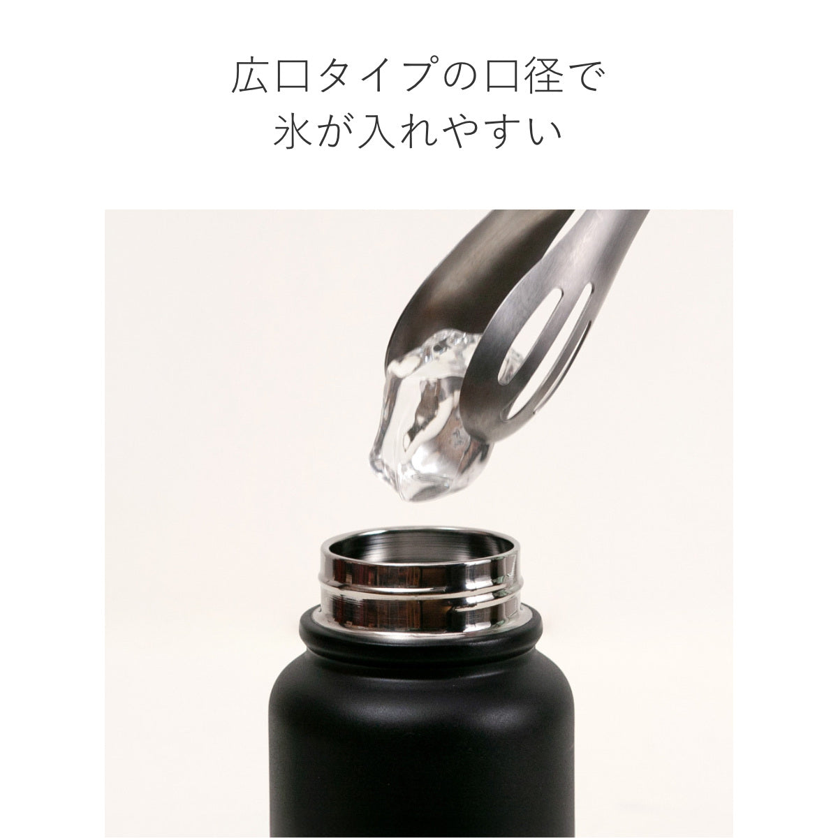 水筒 800ml IMMEDI ステンレスマグ – ハウジー