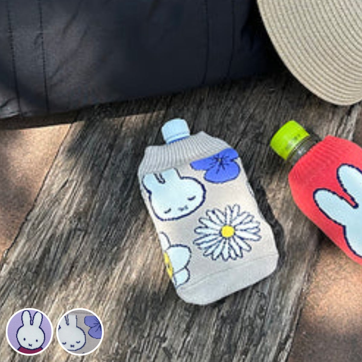 ペットボトルカバー ミッフィー BOTOCOショート – ハウジー