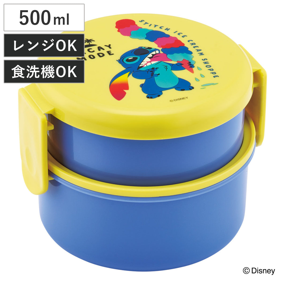 ぼっち⭐️ アニメ【ぼっち・ざ・ろっく！】【HUMAN ROBOT】GRAPHIC RINGER TEE