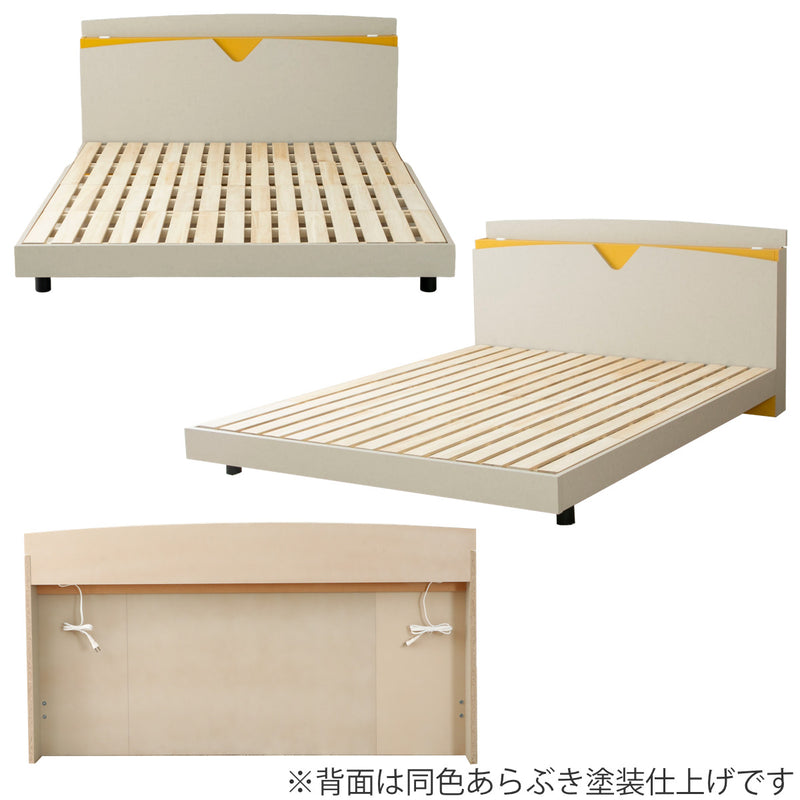 デザインベッドセミダブルすのこ板AYAMIツートン日本製Apel