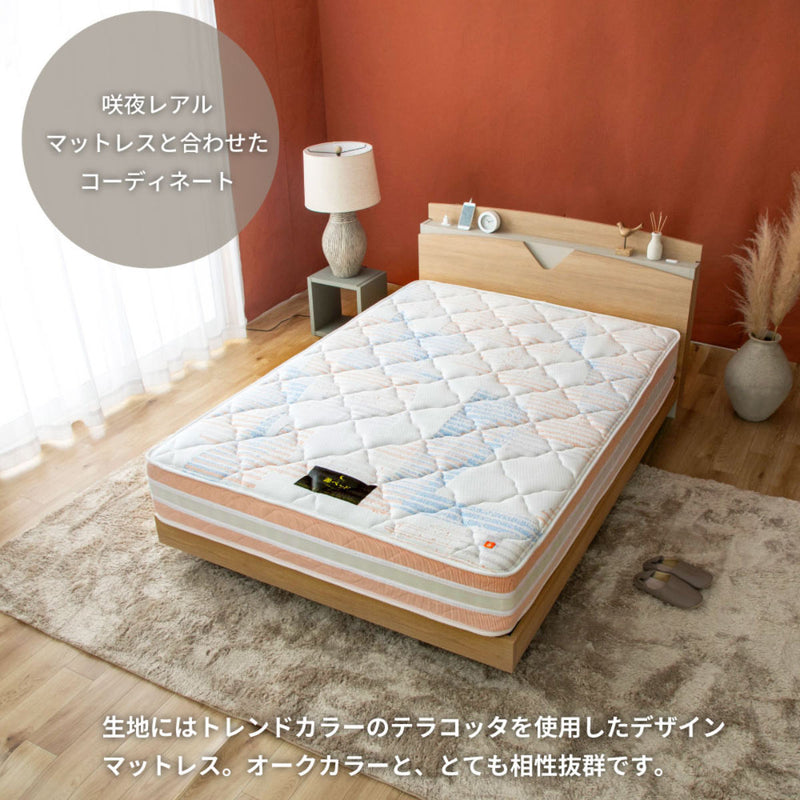 デザインベッドクイーンすのこ板AYAMIツートン日本製Apel