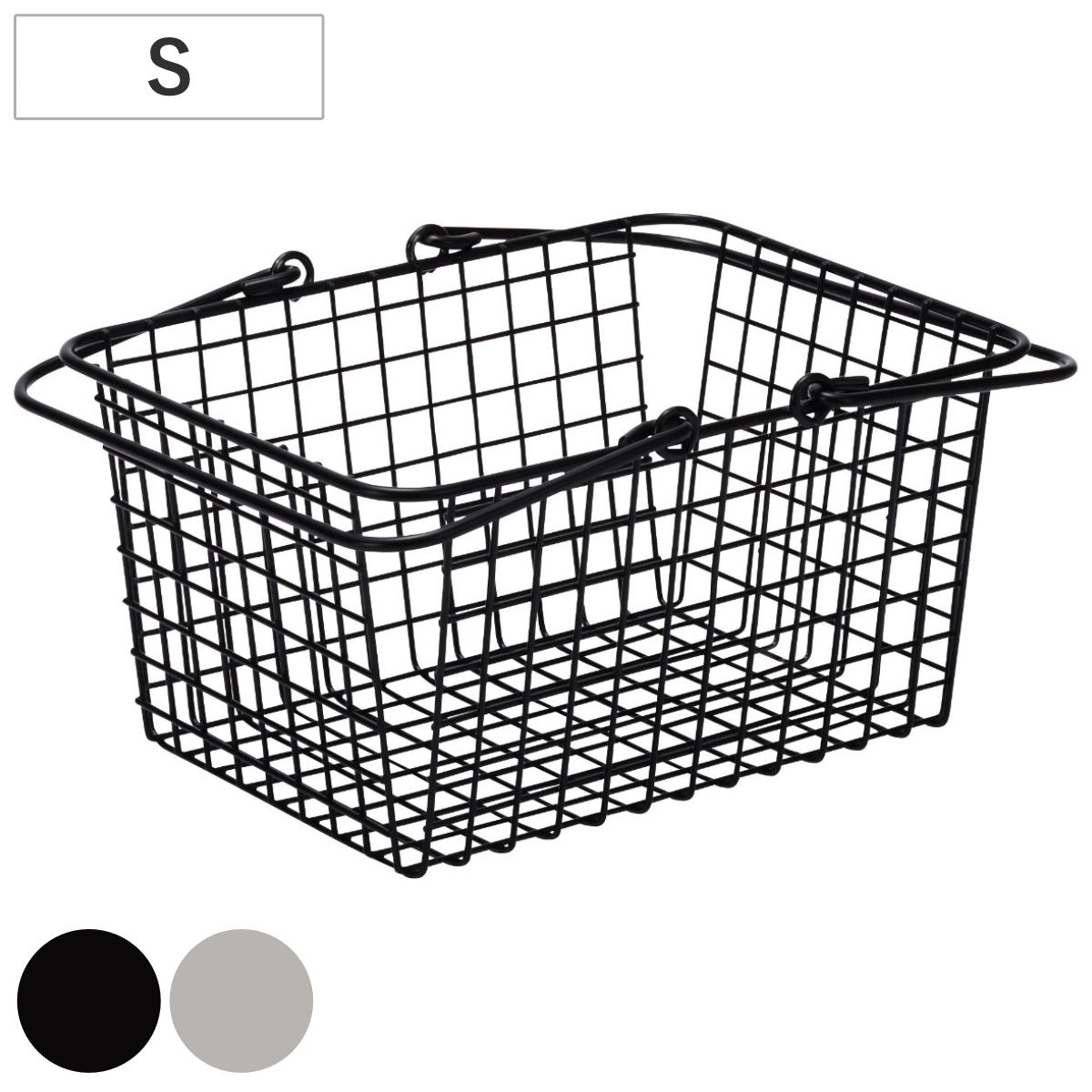 買い物かご ワイヤーバスケット S – ハウジー