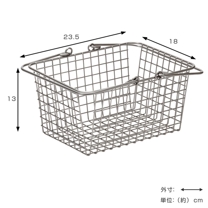 買い物かごワイヤーバスケットS