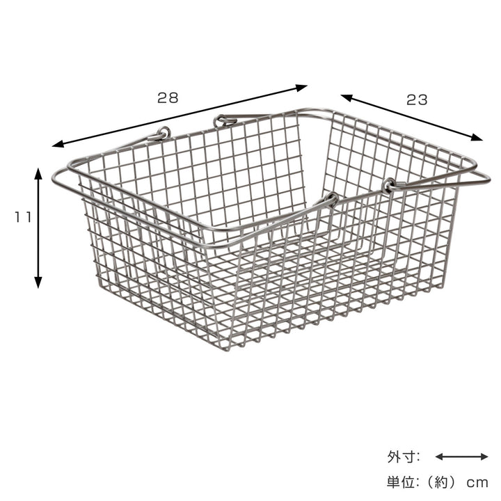 買い物かごワイヤーバスケットM