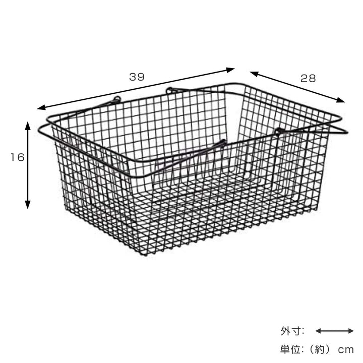買い物かごワイヤーバスケットL