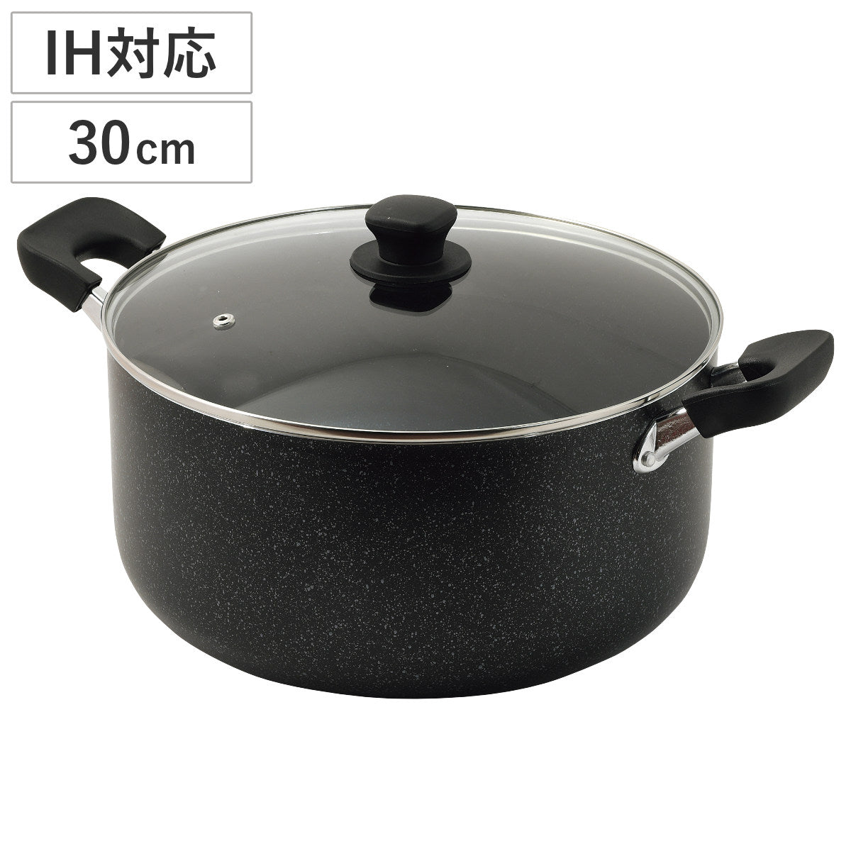 両手鍋 30cm 深型 IH対応 ママディナー 大型鍋 – ハウジー