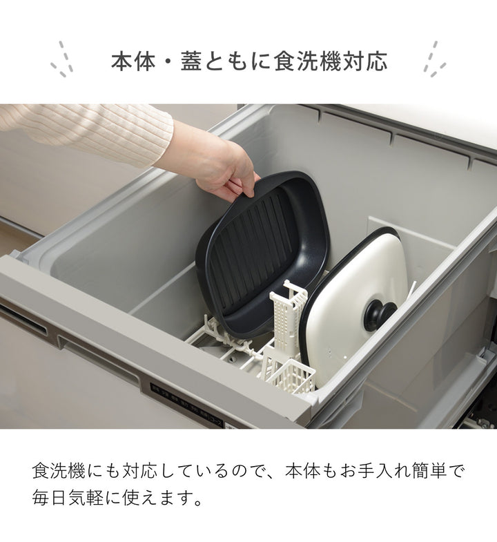 レンジパンMパリージュ電子レンジ調理器