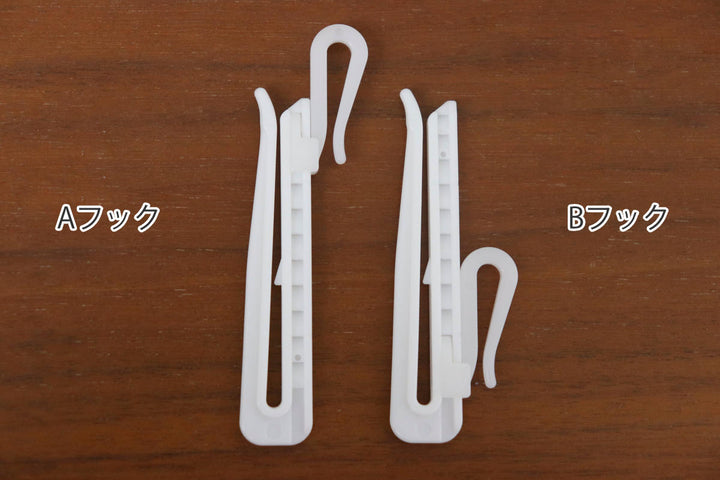 カーテン2級遮光ジェード100×135～200cm2枚形状記憶洗えるターコイズ