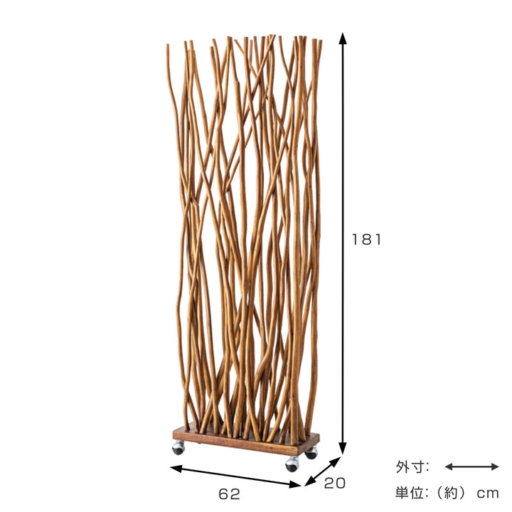 ラタンパーテーション高さ181cmキャスター付完成品天然木