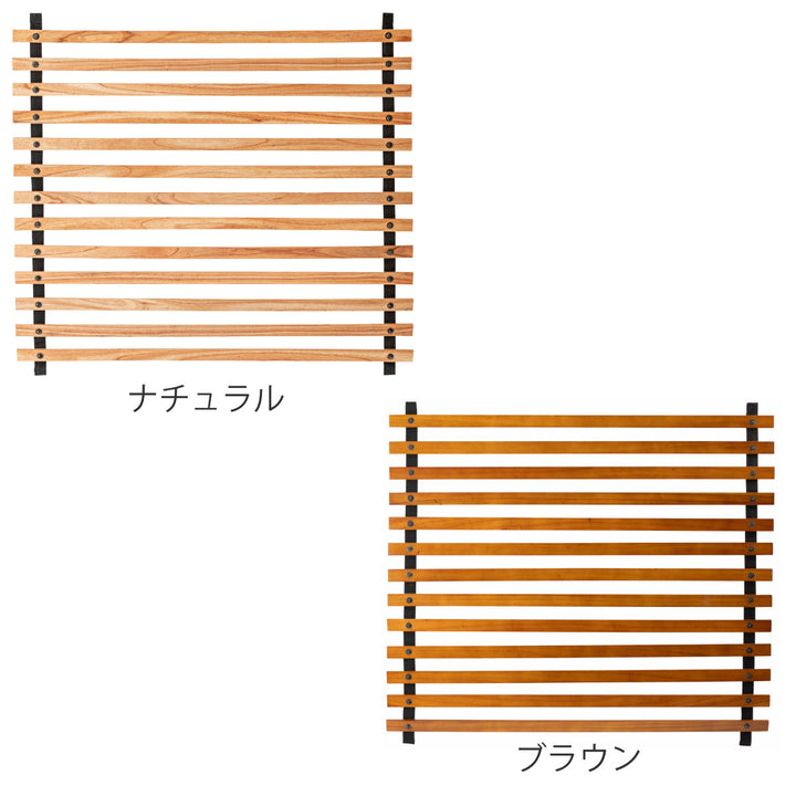 ロールパーテーションワイド高さ113cm吊り下げ天然木