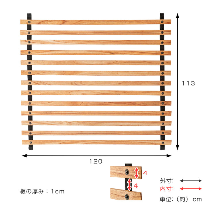 ロールパーテーションワイド高さ113cm吊り下げ天然木