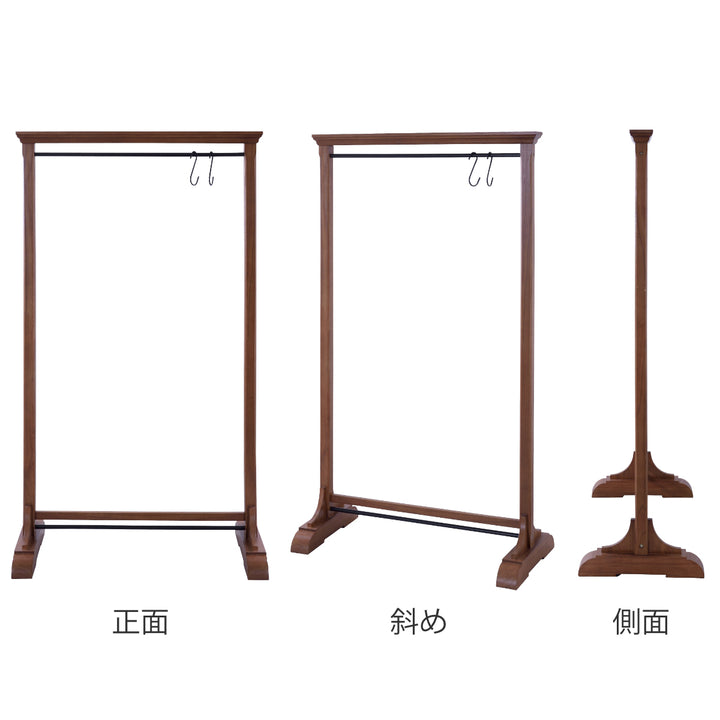 ハンガーラック幅91cmS字フック2個付き天然木