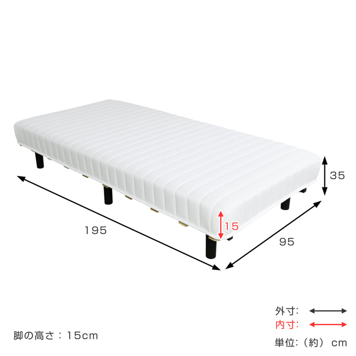 ベッドマットレス付きシングルボンネルコイルシンプル