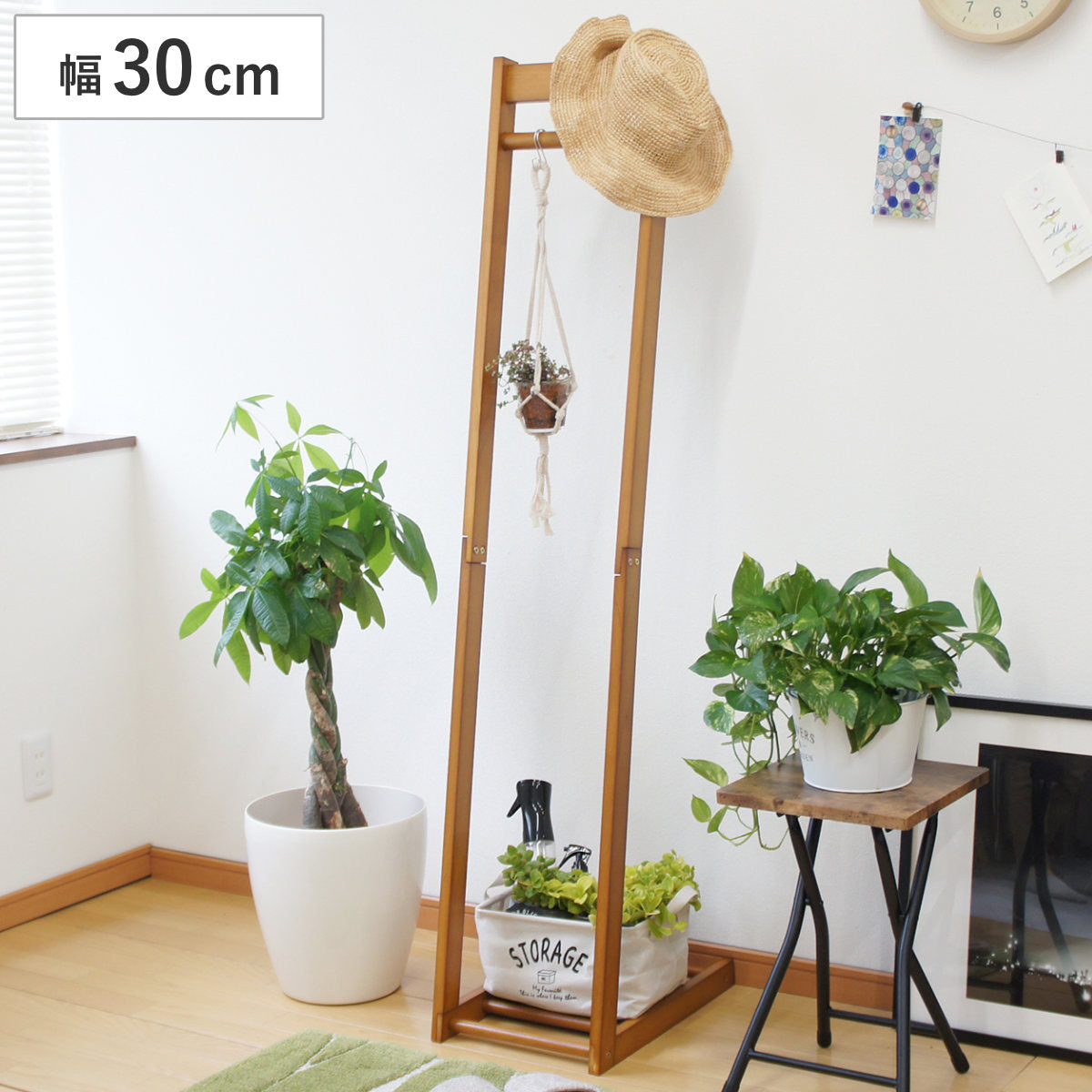 ハンガーラック L型 幅30cm 木製 – ハウジー