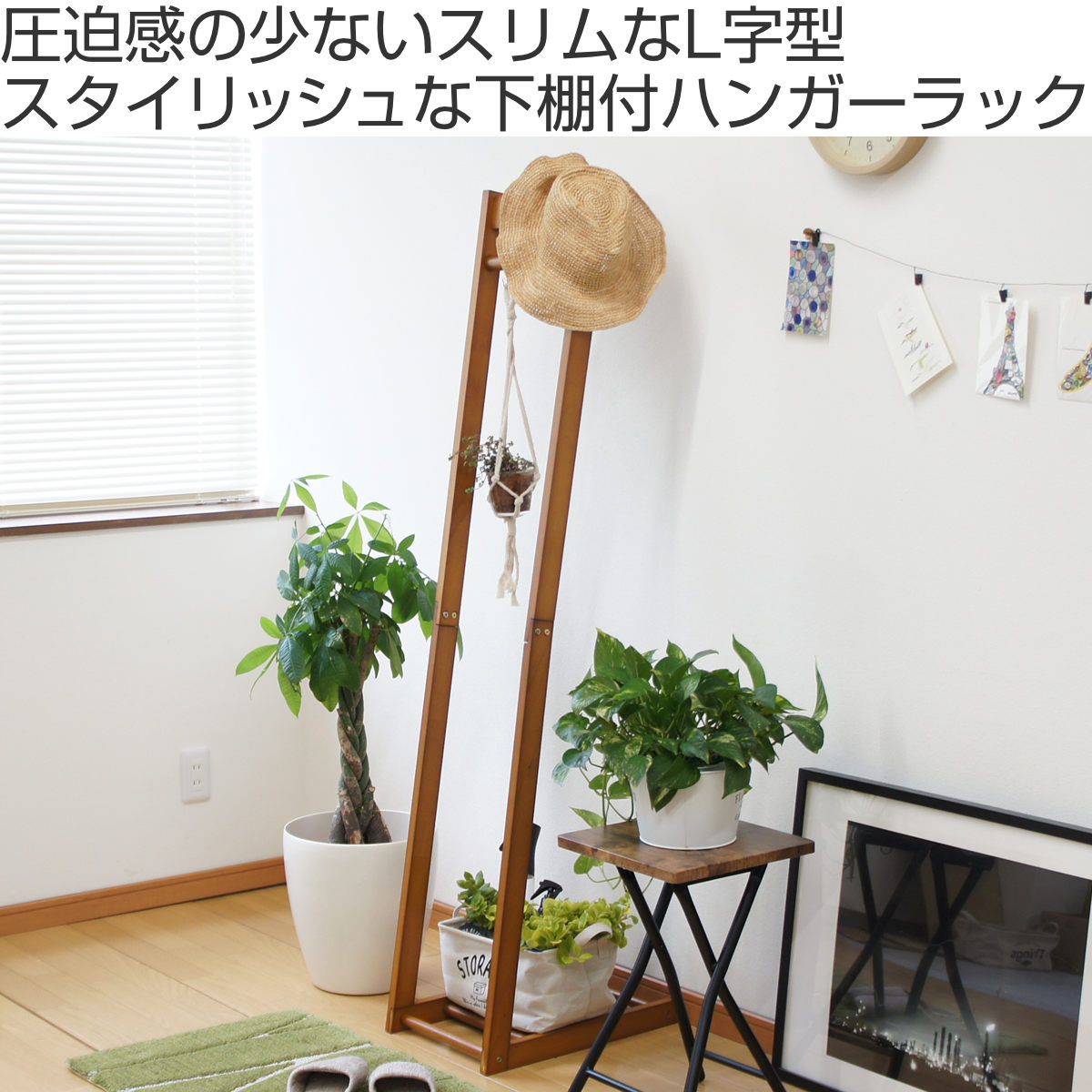 CASKET カスケット　30周年記念　限定木製ハンガー 000000000227_dbLoKO7.jpg