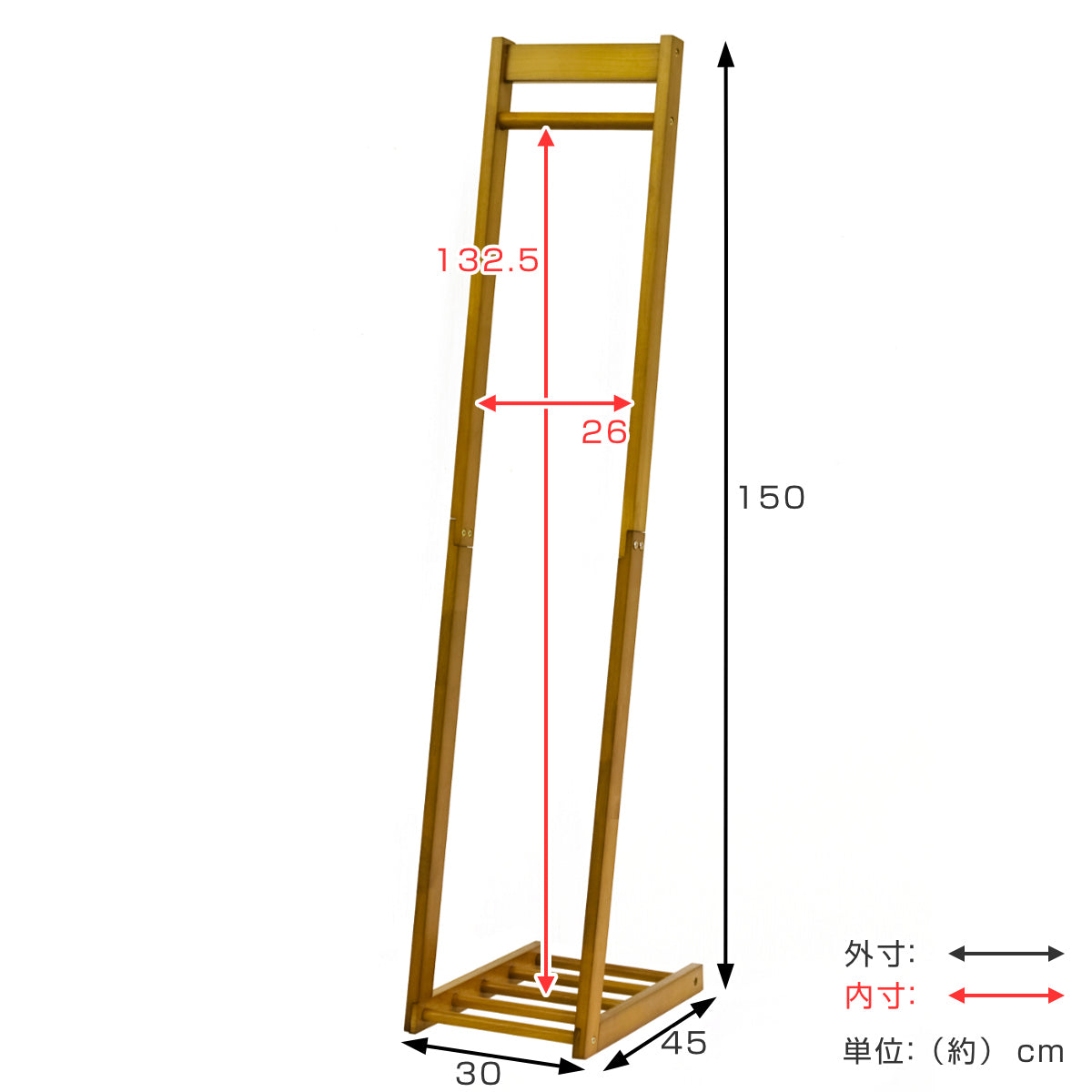 ハンガーラック L型 幅30cm 木製 – ハウジー