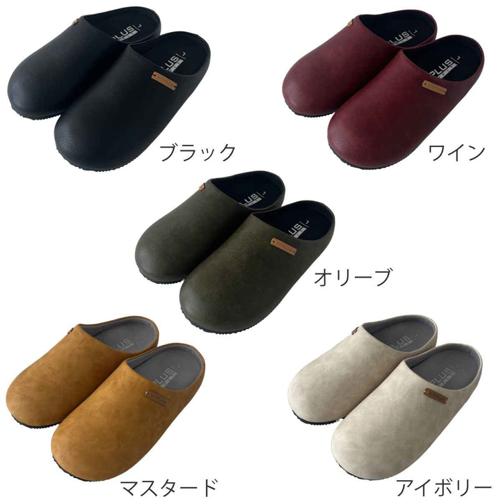 スリッパKITPLUSKEEPFITサボサンダルレディースL24.0～24.5cm