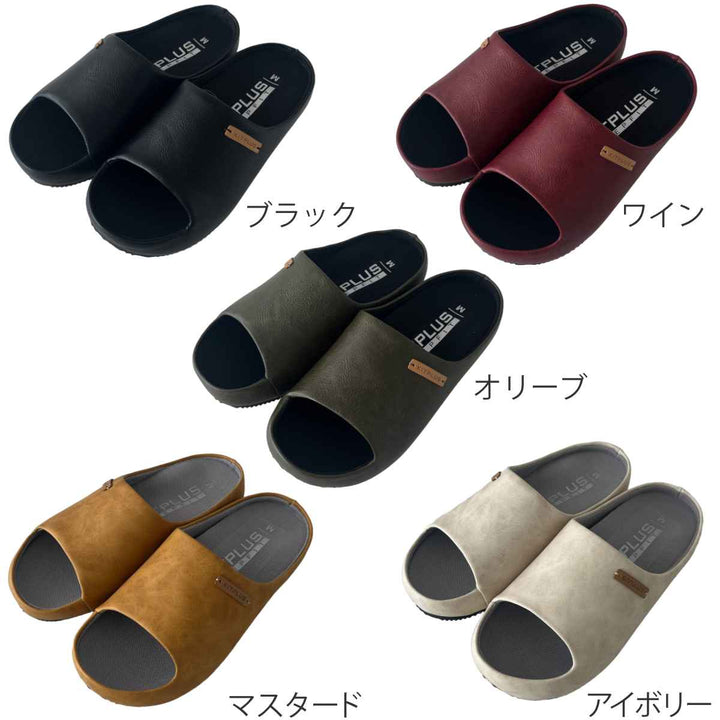 スリッパKITPLUSKEEPFITオープンサボサンダルレディースM23.0～23.5cm