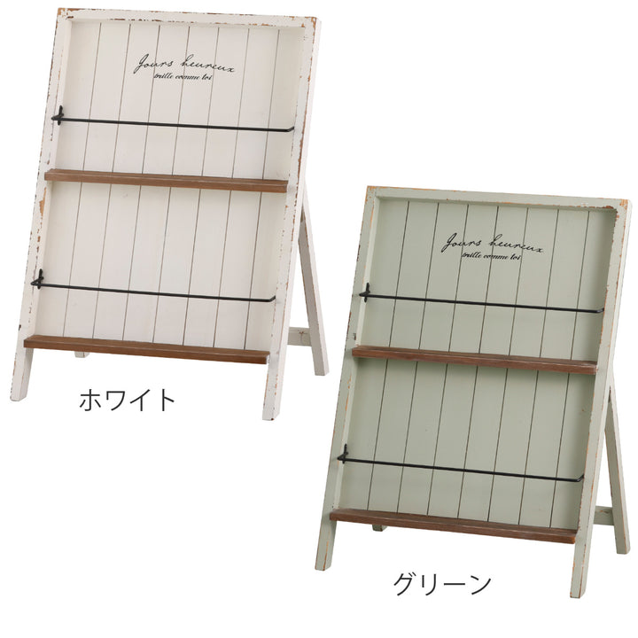 ディスプレイラックラルモニマガジンスタンド木製