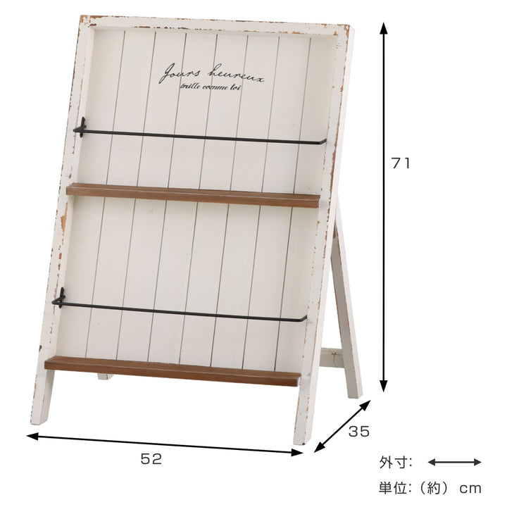 ディスプレイラックラルモニマガジンスタンド木製