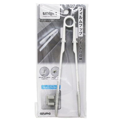 排水口ブラシ キッチン 排水口 トング＆ブラシ sm＠rt673