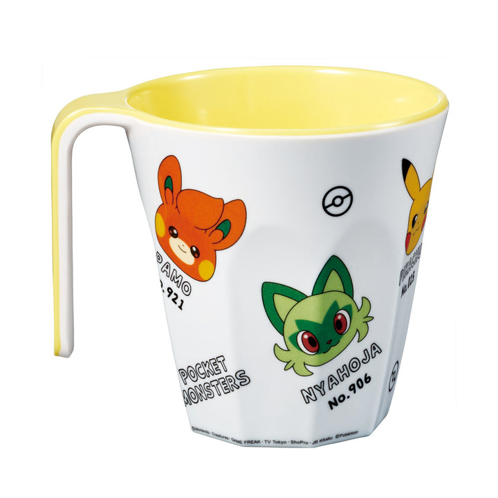 コップ持ち手付き300mlポケットモンスタープラスチック