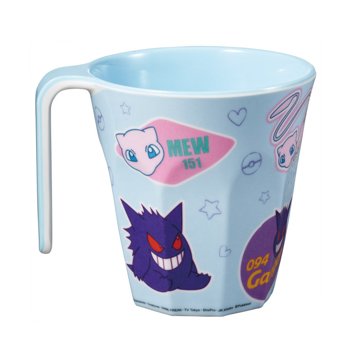 コップ持ち手付き300mlポケットモンスタープラスチック