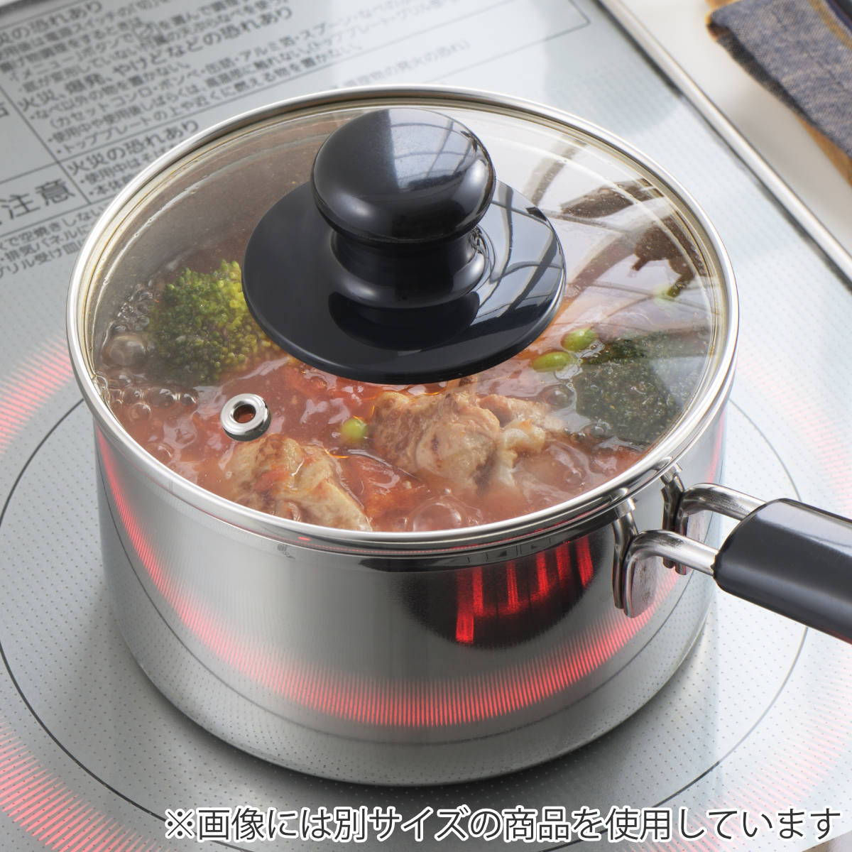 片手鍋 16cm IH対応 クックルックベーシック ステンレス製 日本製