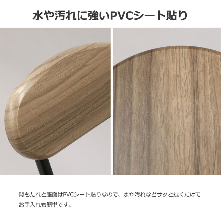 折りたたみ椅子背もたれ付座面高44.5cm