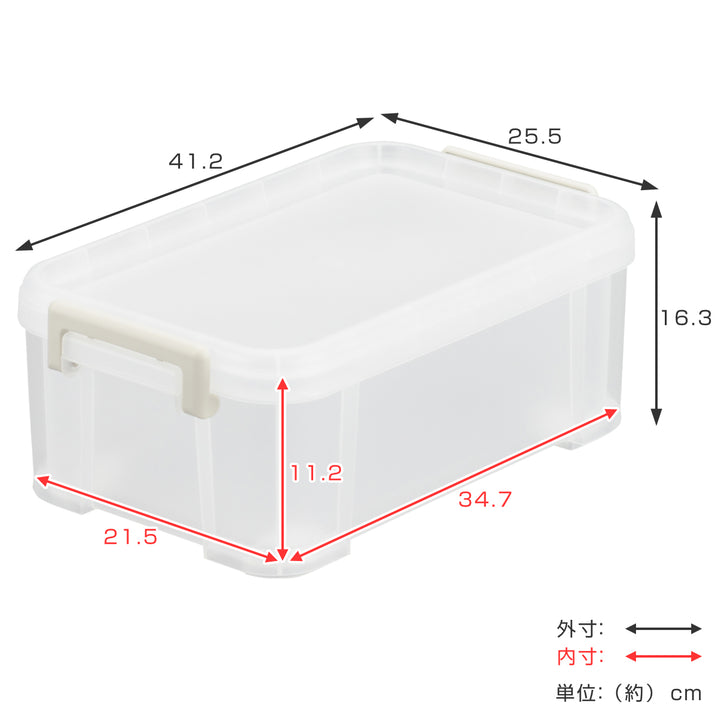 収納ケースナチュラトラックス小物41S幅25.5×奥行41.2×高さ16.3cm