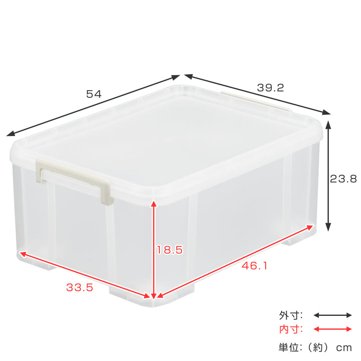 収納ケースナチュラトラックスクローゼット衣装ケース54M幅39.2×奥行54×高さ23.8cm