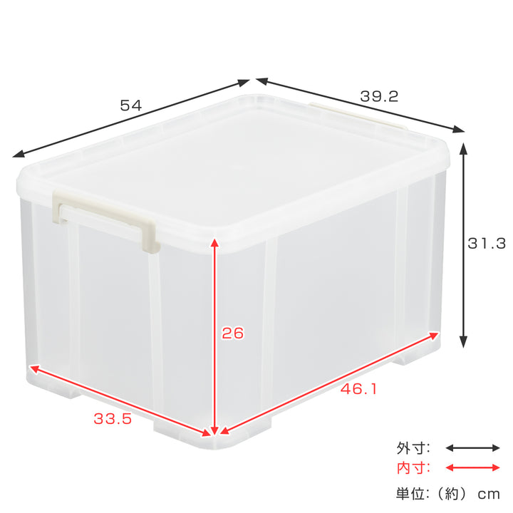 収納ケースナチュラトラックスクローゼット深型54L幅39.2×奥行54×高さ31.3cm