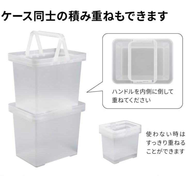 収納ボックスナチュラインナーケース浅型持ち手付き幅31.3×奥行23.3×高さ14cm