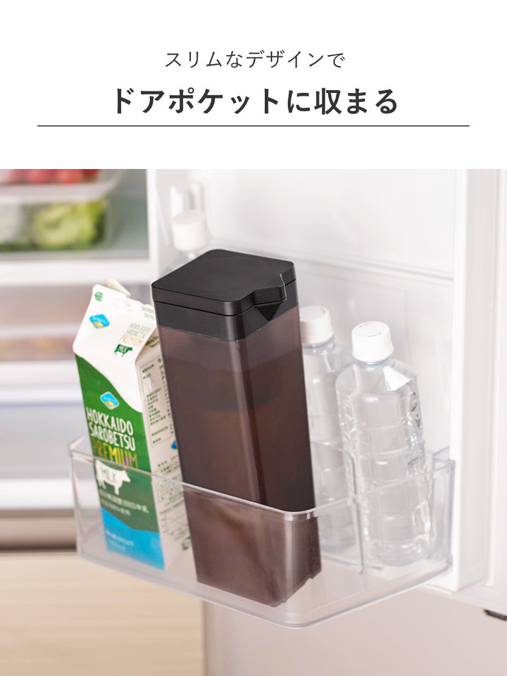 山崎実業tower倒して置ける冷水筒タワーティーバッグ入れ付き1.2L