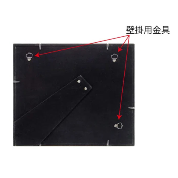 フォトフレームブライダルリミテッド2枚